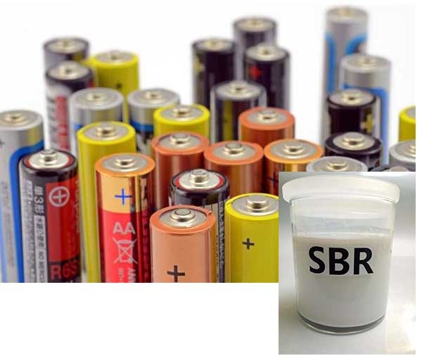 固原SBR电池用胶乳